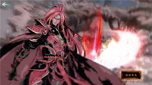 影之刃断罪者截图(3)