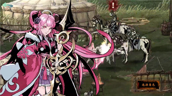 影之刃断罪者截图(2)