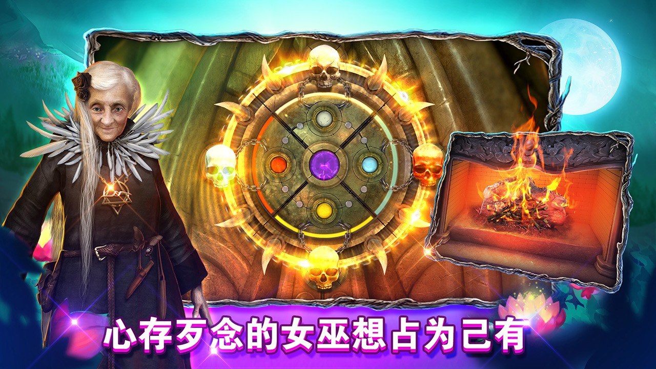 密室逃脱糖果乐园截图(3)