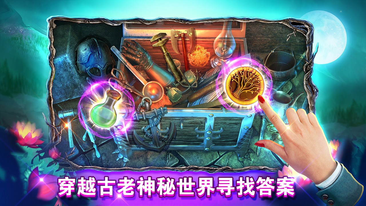 密室逃脱糖果乐园截图(5)