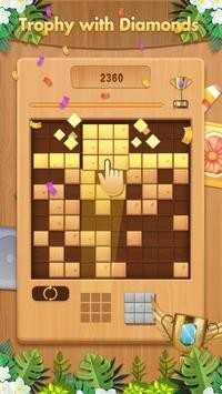 木块爆破消除截图(2)