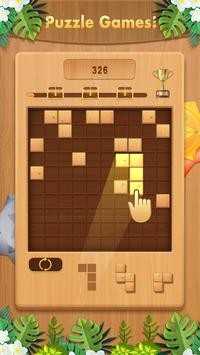 木块爆破消除截图(1)