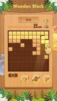 木块爆破消除截图(3)