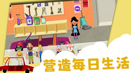 甜蜜糖果屋截图(2)