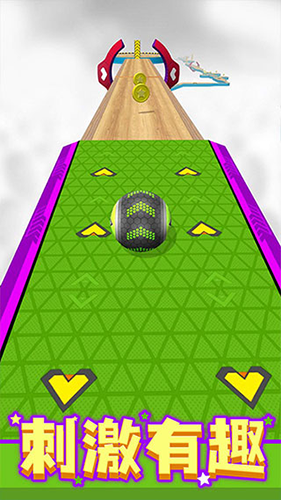 进击的保龄球截图(1)