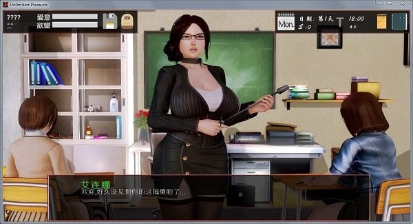 无限的快乐百宝袋作弊码截图(4)