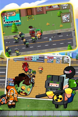 逃出生化镇截图(3)