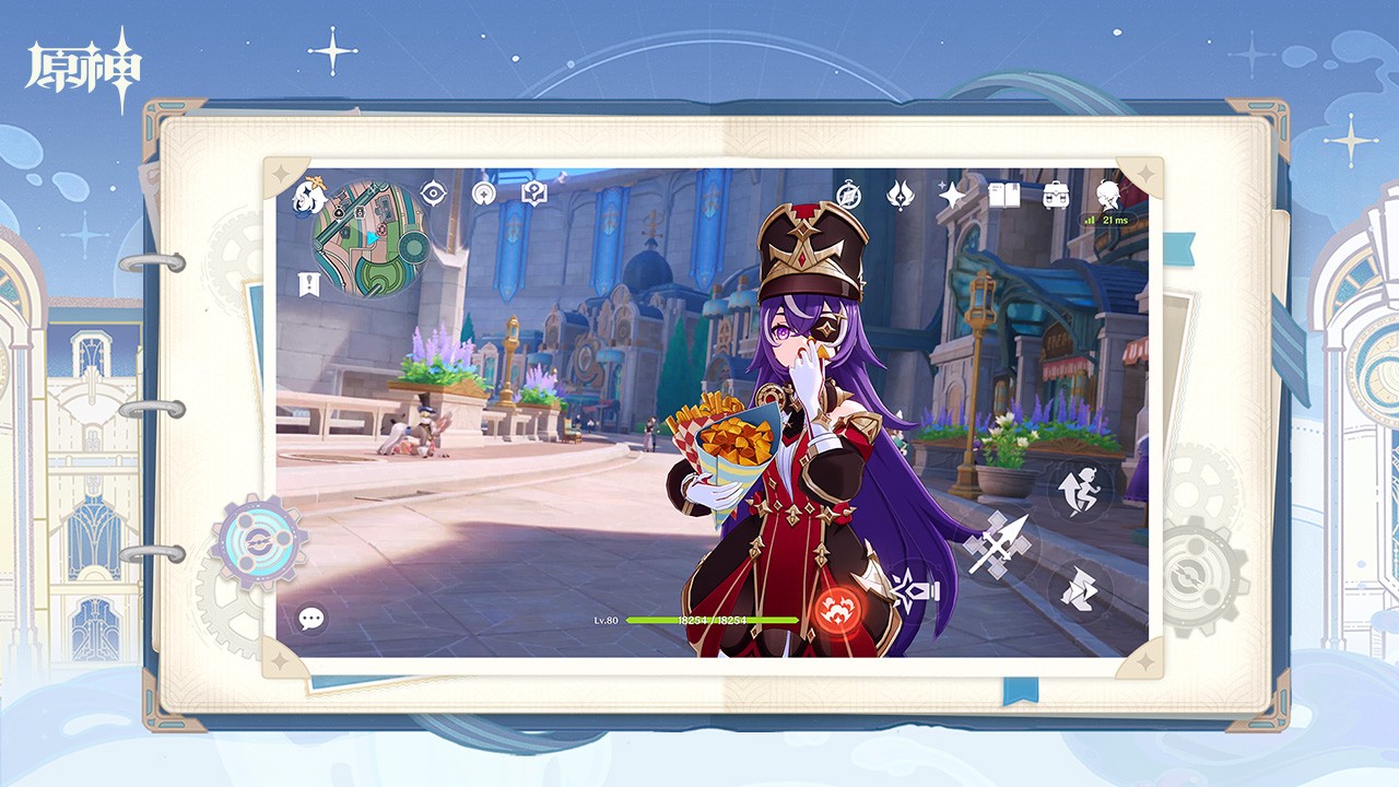 原神4.4版截图(2)