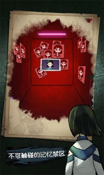 侦探怪谈截图(1)