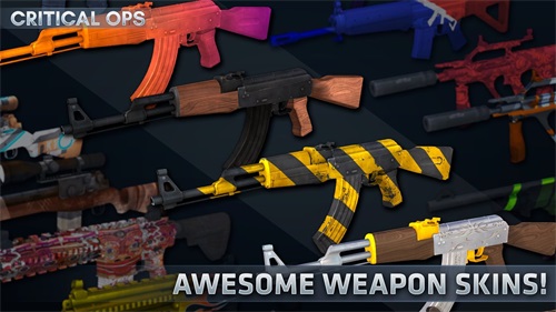 反恐突袭截图(1)