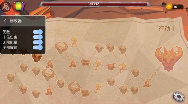 地牢故事截图(1)