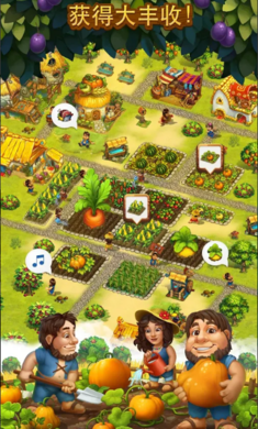 部落族群截图(2)