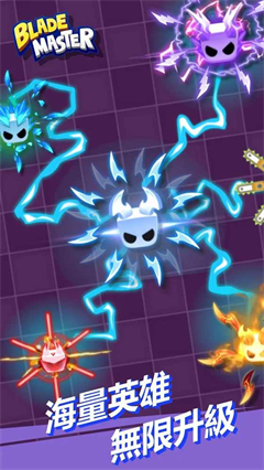 旋转大师截图(2)