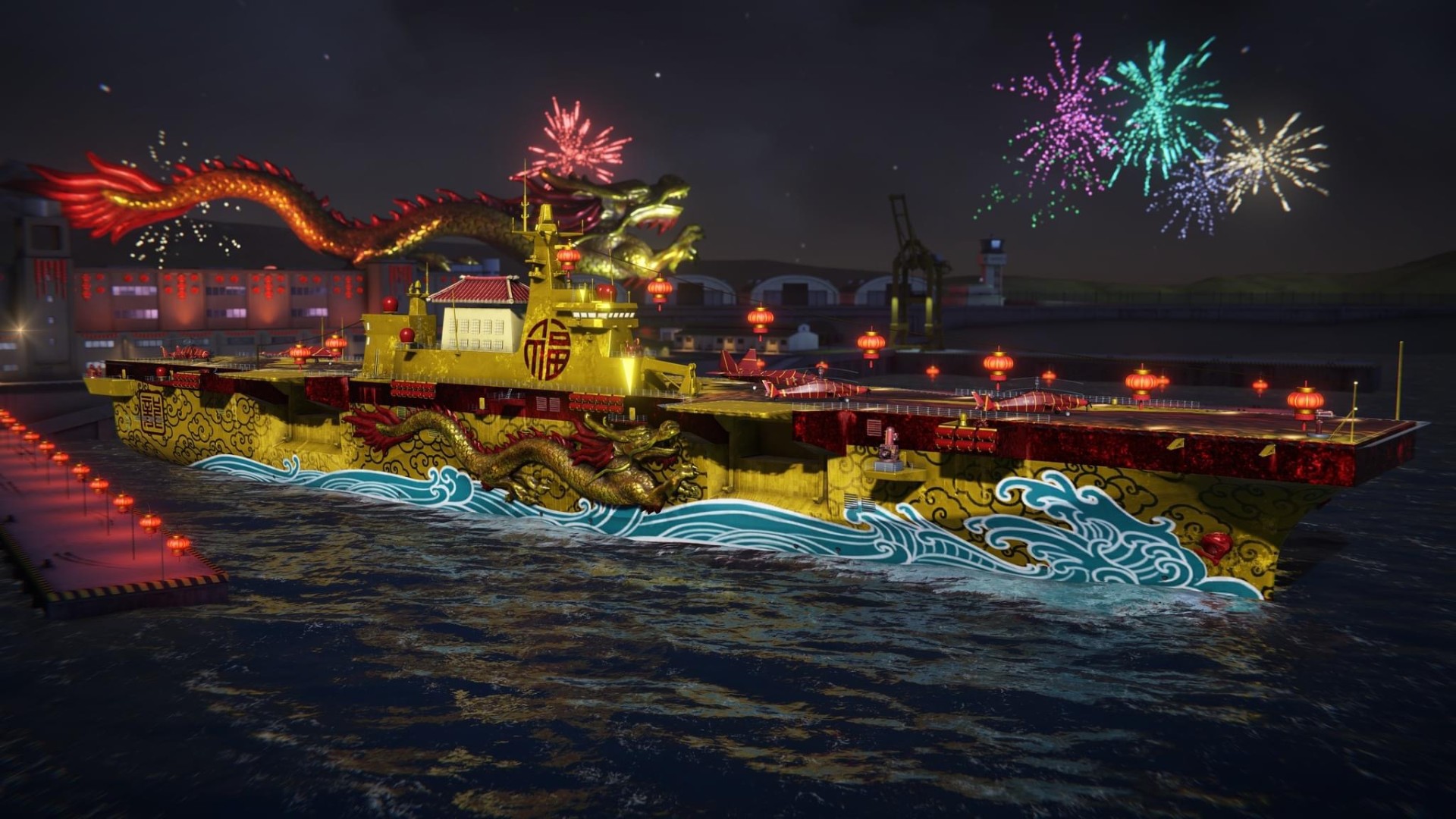 现代战舰0.76版本截图(1)