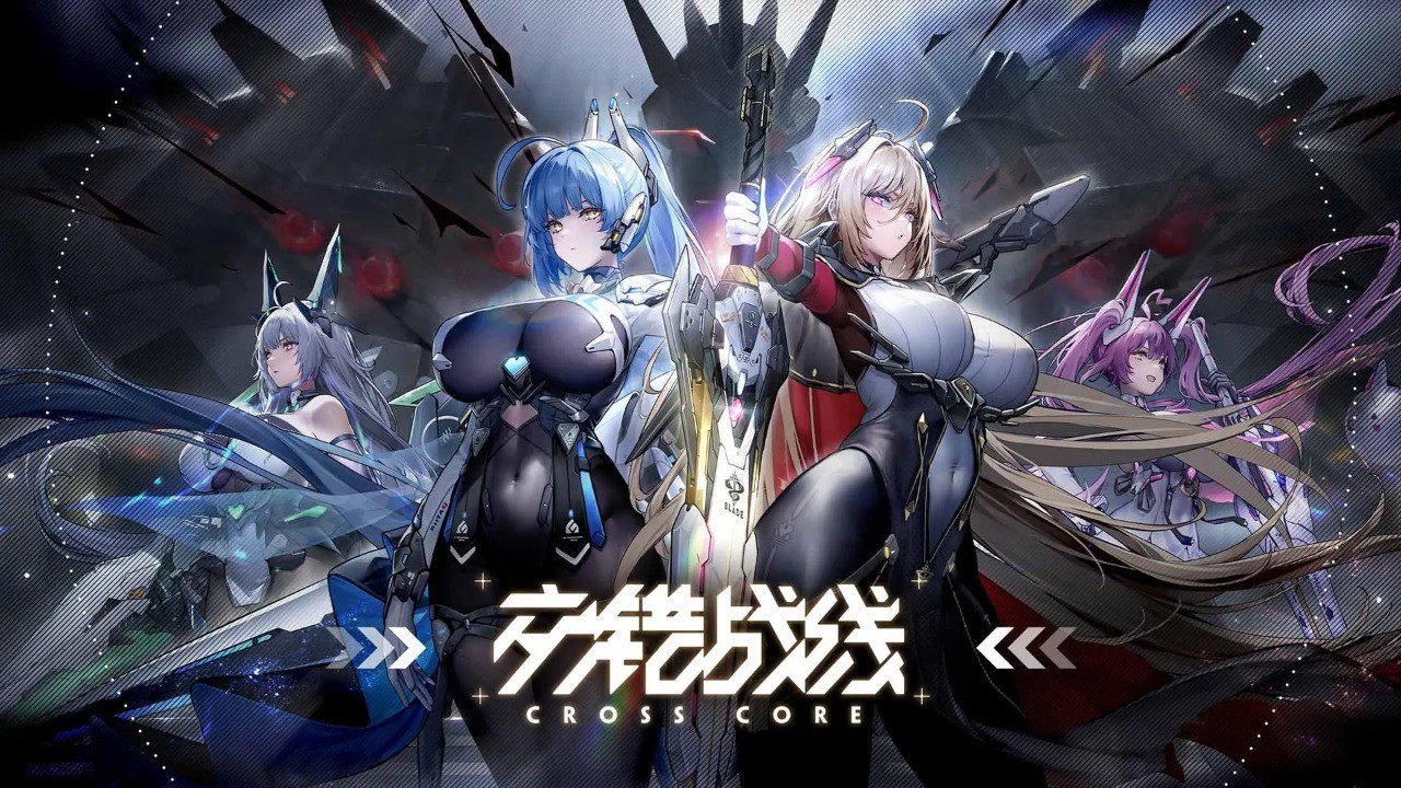 交错战线1.2版本截图(1)