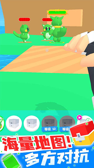 精灵大师截图(4)