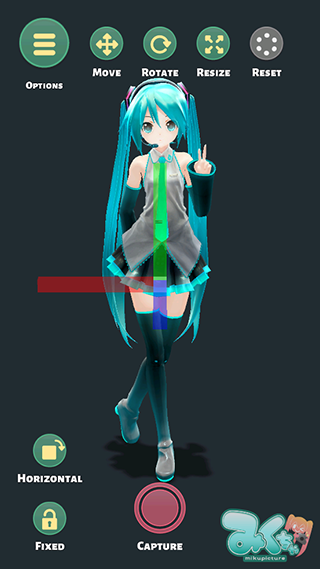 mikuture截图(5)