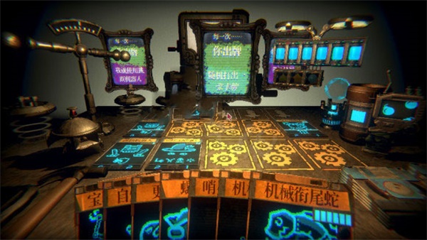 邪恶冥刻截图(1)