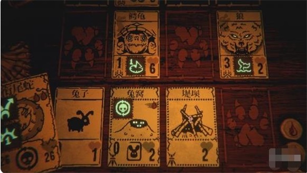 邪恶冥刻截图(2)