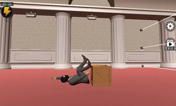 江洋大盗模拟器手机版截图(3)