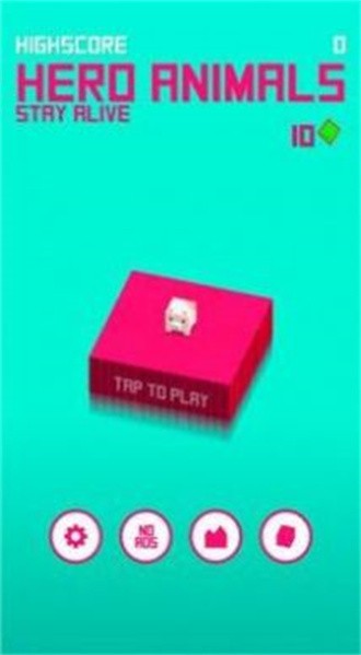 动物英雄生存截图(2)