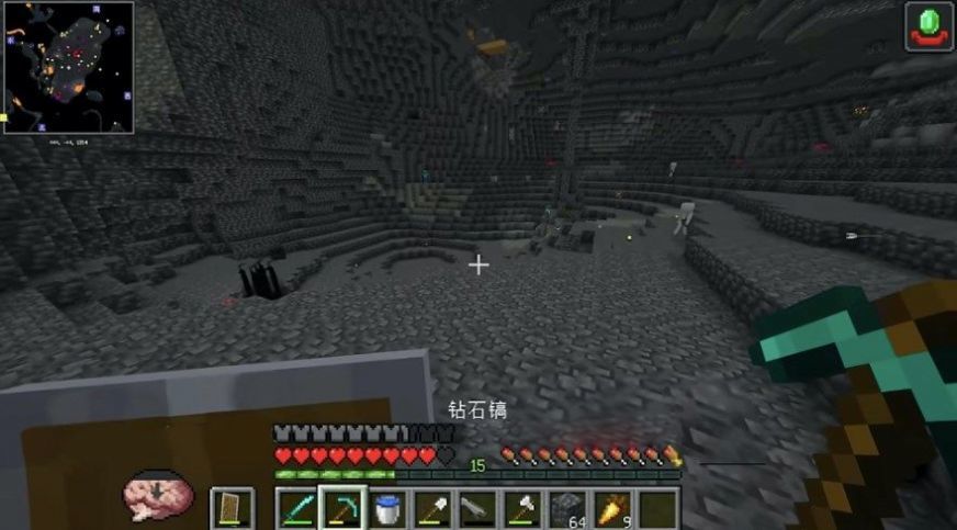 像素世界雾中人截图(3)