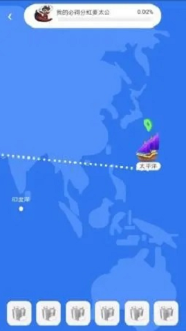 全民有余截图(3)