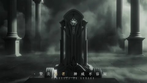 代号：诡秘截图(1)