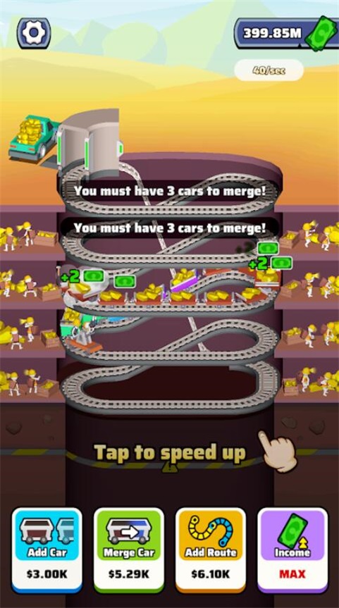 极速矿车截图(1)