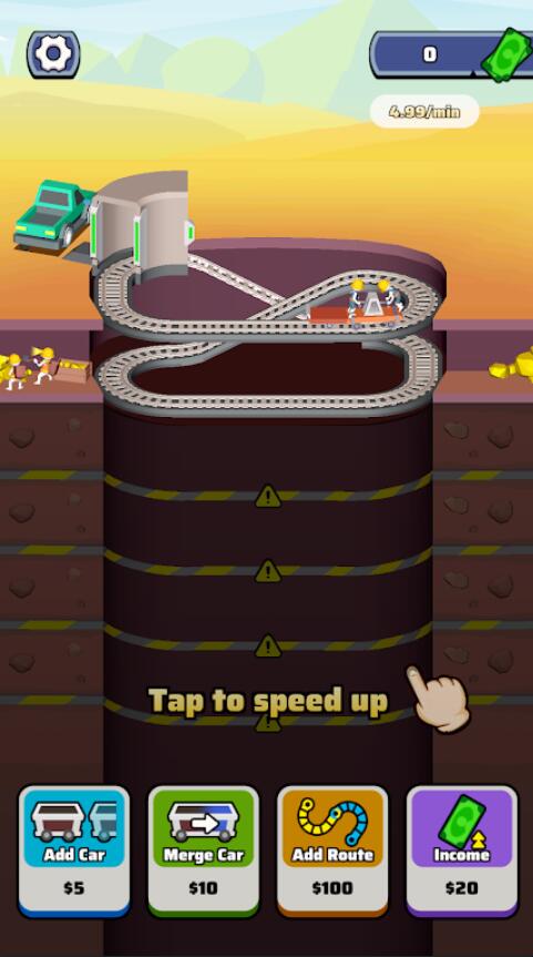 极速矿车截图(2)