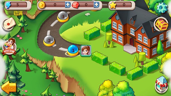 明星大厨截图(2)