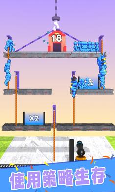 炮弹人争夺战截图(3)