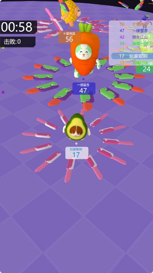 萝卜刀英雄截图(2)