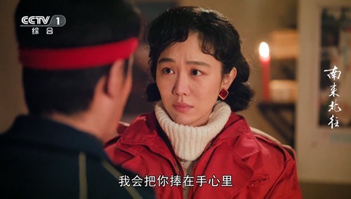 鑫淼直播截图(4)