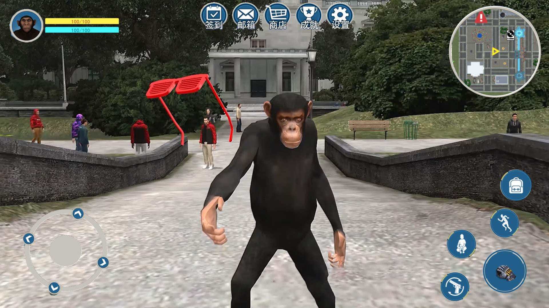 异世界探索冒险截图(1)