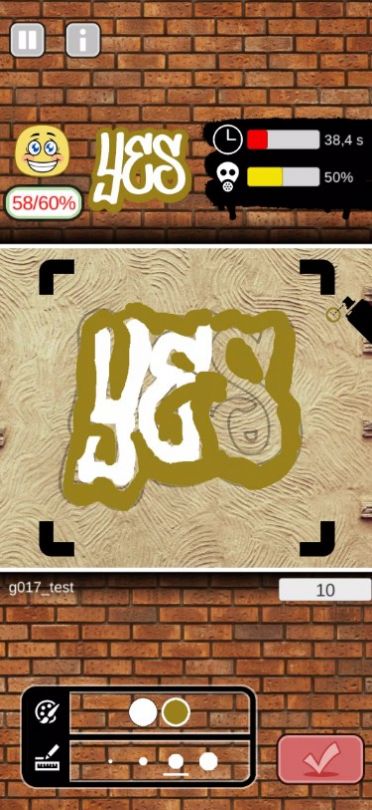 涂鸦标签截图(1)