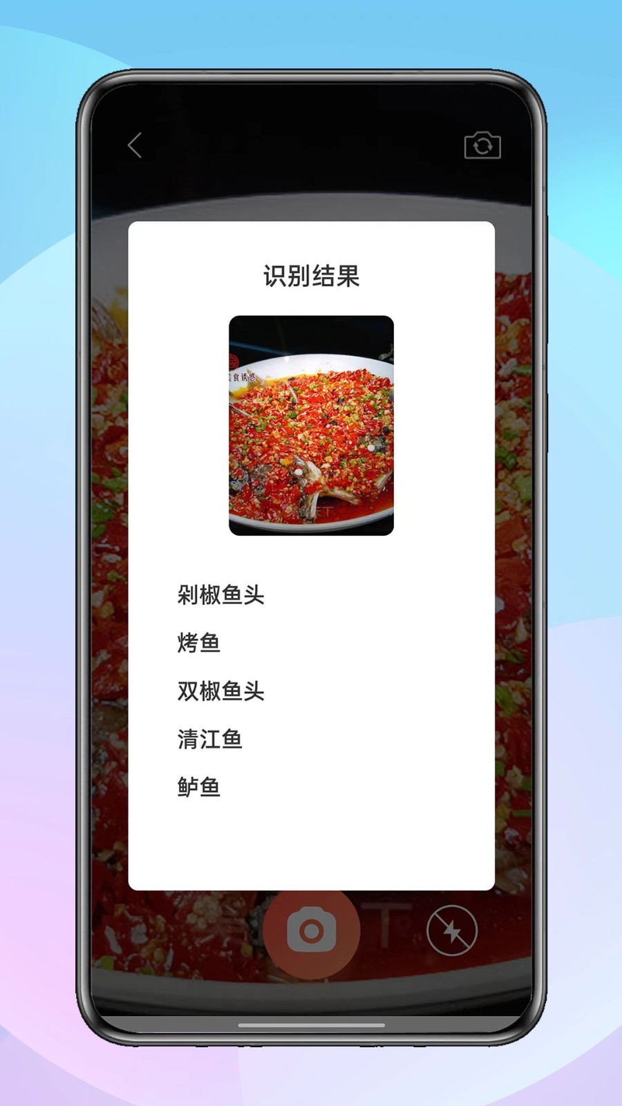 悠享工具截图(2)