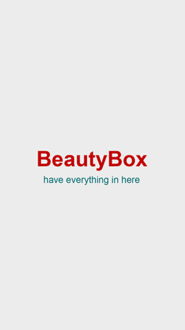 beautybox截图(1)