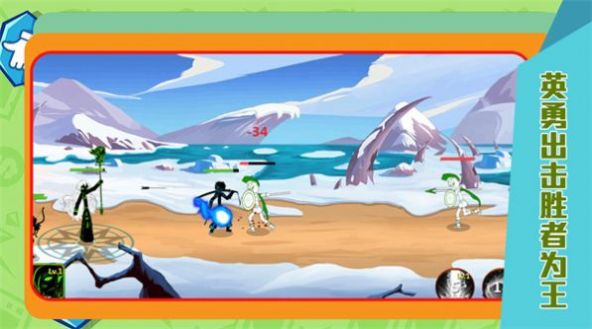 魔女试炼截图(1)