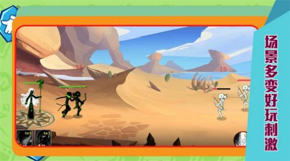 魔女试炼截图(3)