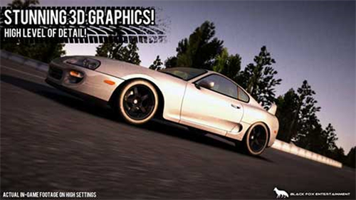 漂移传奇截图(4)