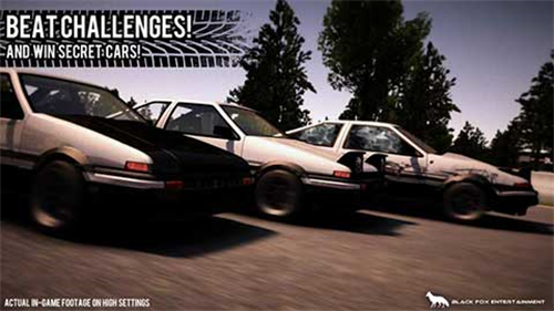 漂移传奇截图(2)