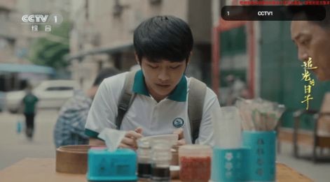 多多电视直播电视版高清大图