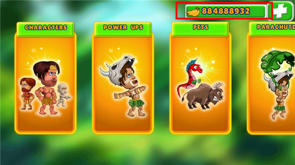 丛林冒险记2截图(2)