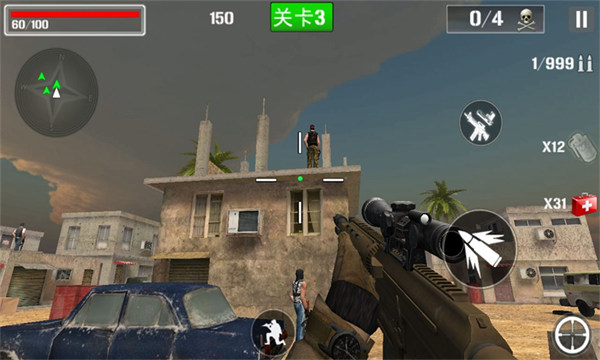 突围战场截图(1)