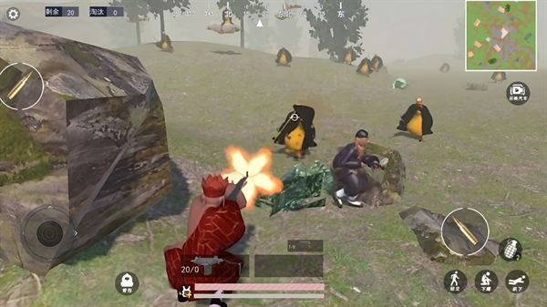 搞怪西游世界截图(1)