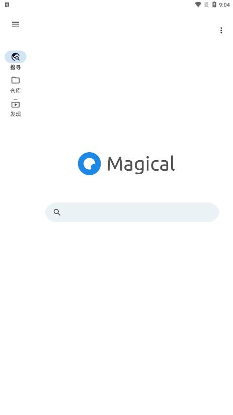 奇妙搜索1.4.9版截图(1)