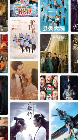 ok电影院高清大图