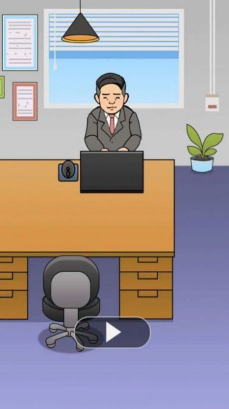 职场社畜模拟截图(2)