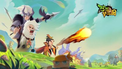 怼怼梦三国截图(1)